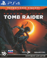 Shadow of the Tomb Raider Расширенное Издание (PS4)